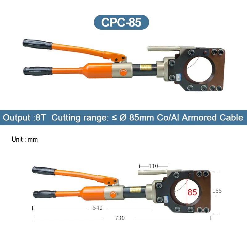 1 шт. гидравлический кабельный резак CPC-85 гидравлические обжимные инструменты общие Кабельные ножницы Быстрый медный бронированный кабель зажим Болт фрезы