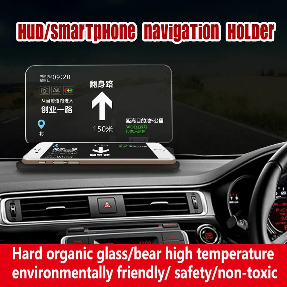 Универсальный автомобильный лобовое стекло проектор Hud Head Up дисплей держатель