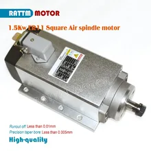Quanlity квадратный 1,5 кВт с воздушным охлаждением электродвигатель шпинделя ER11 биение 0,01 мм 220 В 4 UTE подшипник, Гравировальный фрезерный шлифовальный Гремящий двигатель