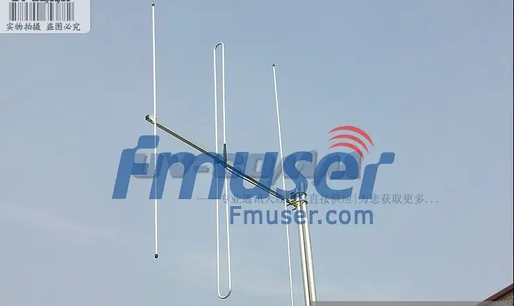 FM Направленная антенна Yagi 88-108MHz 6dBi три отсека радио антенна