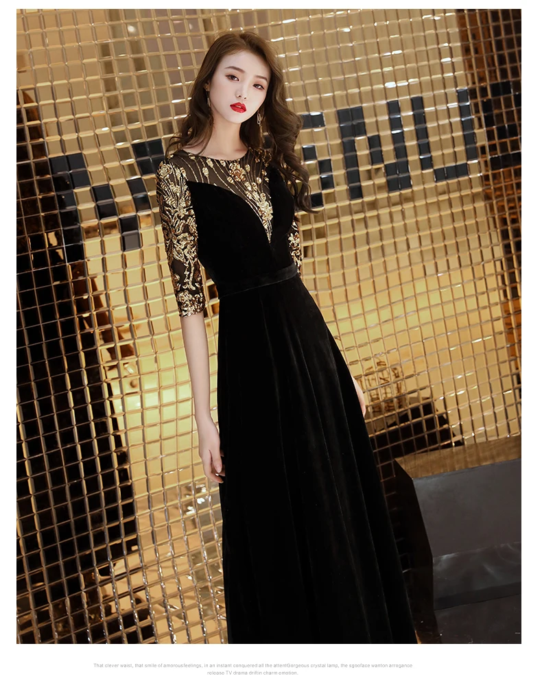 Robe de soiree черный велюр вечерние платья с круглым вырезом дизайн элегантное расшитое блестками длинное в пол бархатные вечерние платья LYFY93