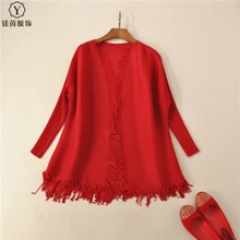 ; плиссированная верхняя одежда с кисточками; кардиган с длинными рукавами; пальто