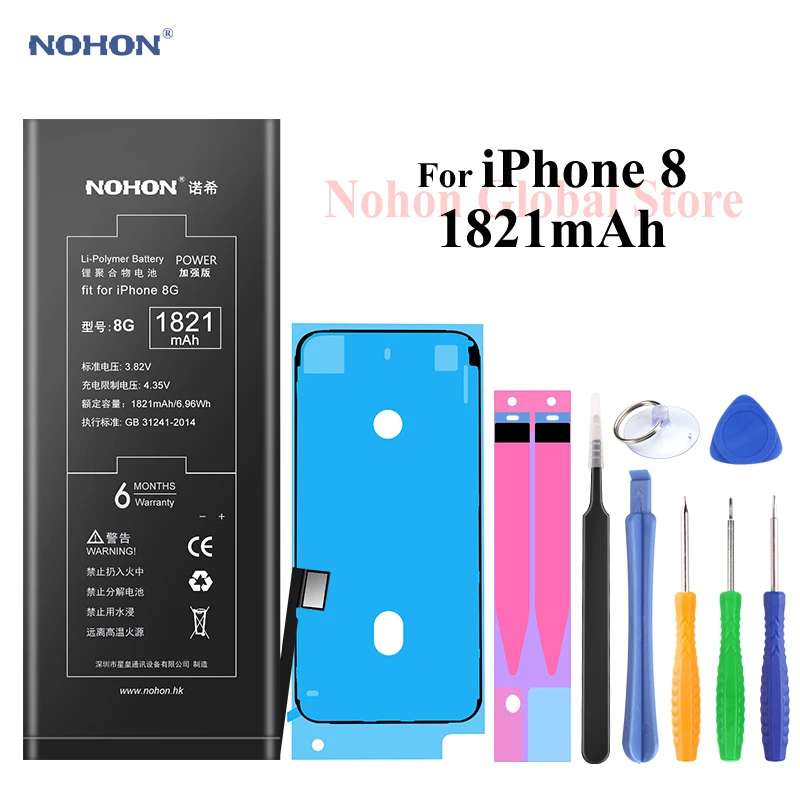 

Nohon Battery For Apple iPhone 8 iPhone8 1821mAh 3.82V High Capacity Phone Li-polymer Bateria +Free Tools For iPhone 8 Batteries