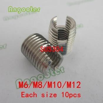 

40pc M6,M8,M10,M12 Stainless Steel Self tapping Thread Insert Kit Self Tapping Screw Bushing Slotted Type Thread Repair Inset