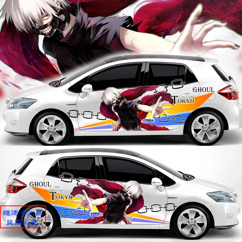 Aliexpress.com : Buy Tailor made CG Animation Body Car