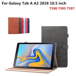 Стойки сальто PU кожаный чехол Защитный чехол для samsung Galaxy Tab A A2 10,5 2018 T590 T595 T597 SM-T595 Tablet случаях + пленка + ручка