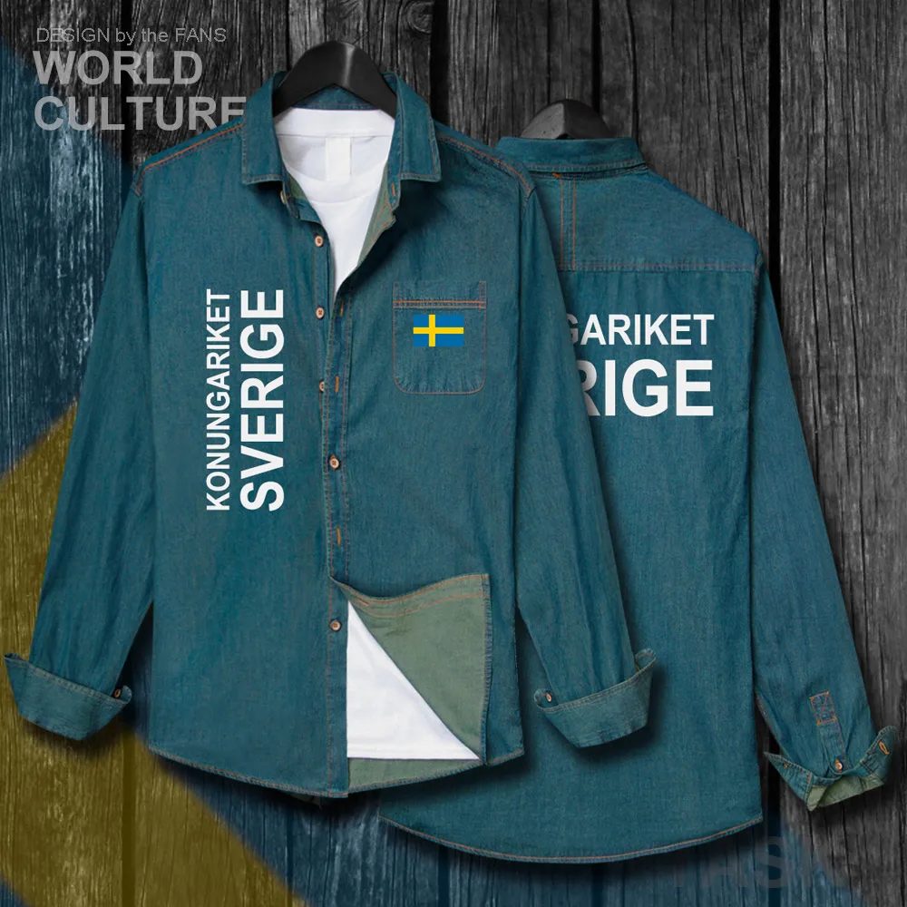H00000_NAT_Sweden01_Shi01electricblue-first