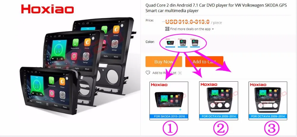 Flash Deal 2 din Android Quad Core Car DVD player for Skoda Volkswagen Octavia Audio GPS Radio Steering-Wheel car multimedia player 50