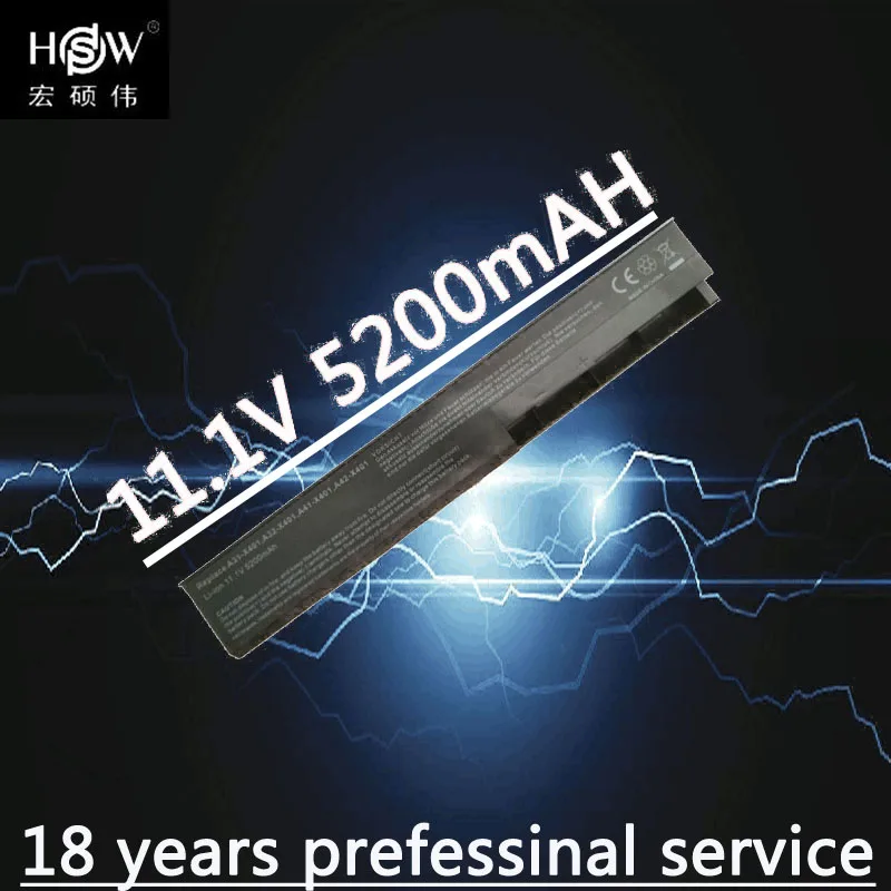 HSW 6 ячеек Новый аккумулятор для Asus A31-X401 A32-X401 A41-X401 X301 X301A X301U X401 X401A X401U X501 X501A X501U