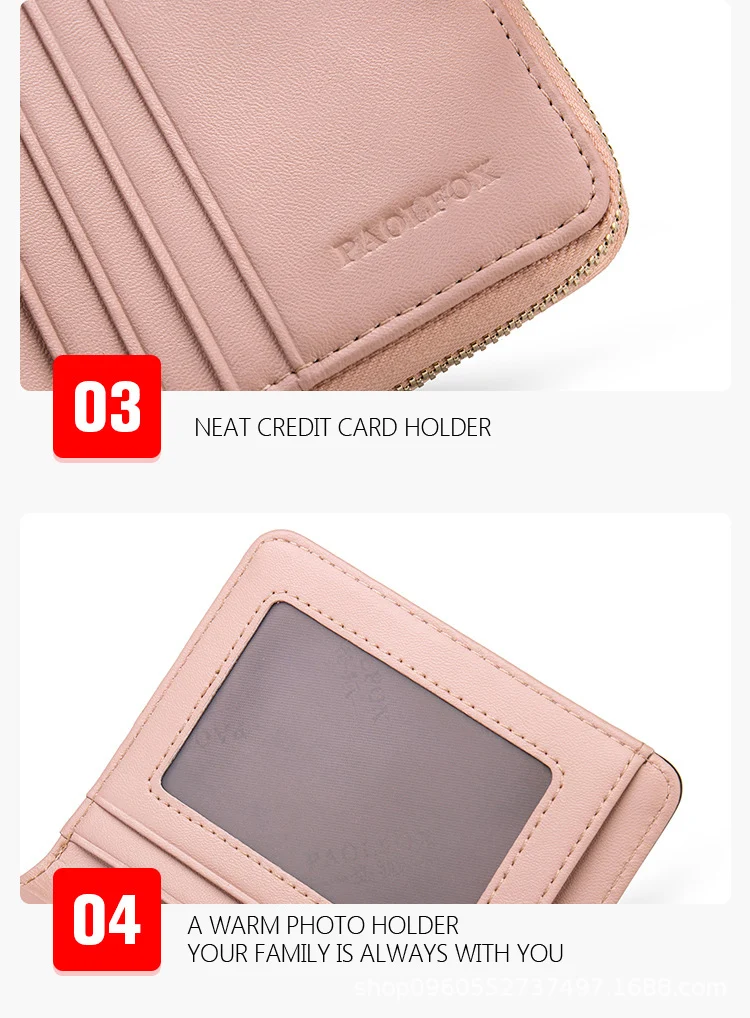 leather wallet (13)