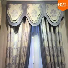 Новинка года, магнитная занавеска с цветочной вышивкой для бусин, всасывающая занавеска для гостиной, дверь в отель, москитное окно, ширина 2 метра