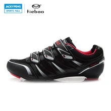 Tiebao гоночный велосипед спортивный велосипедные туфли Дорога Scarpe Ciclismo дорожный велосипед обувь Для мужчин Спортивная обувь велосипед Sapatilha Ciclismo