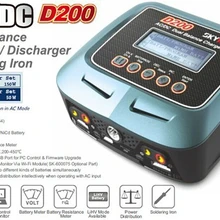 SKYRC D200 интеллектуальные twin-канал ЖК-дисплей AC/DC двойной баланс Зарядное устройство/dis Зарядное устройство с паяльником