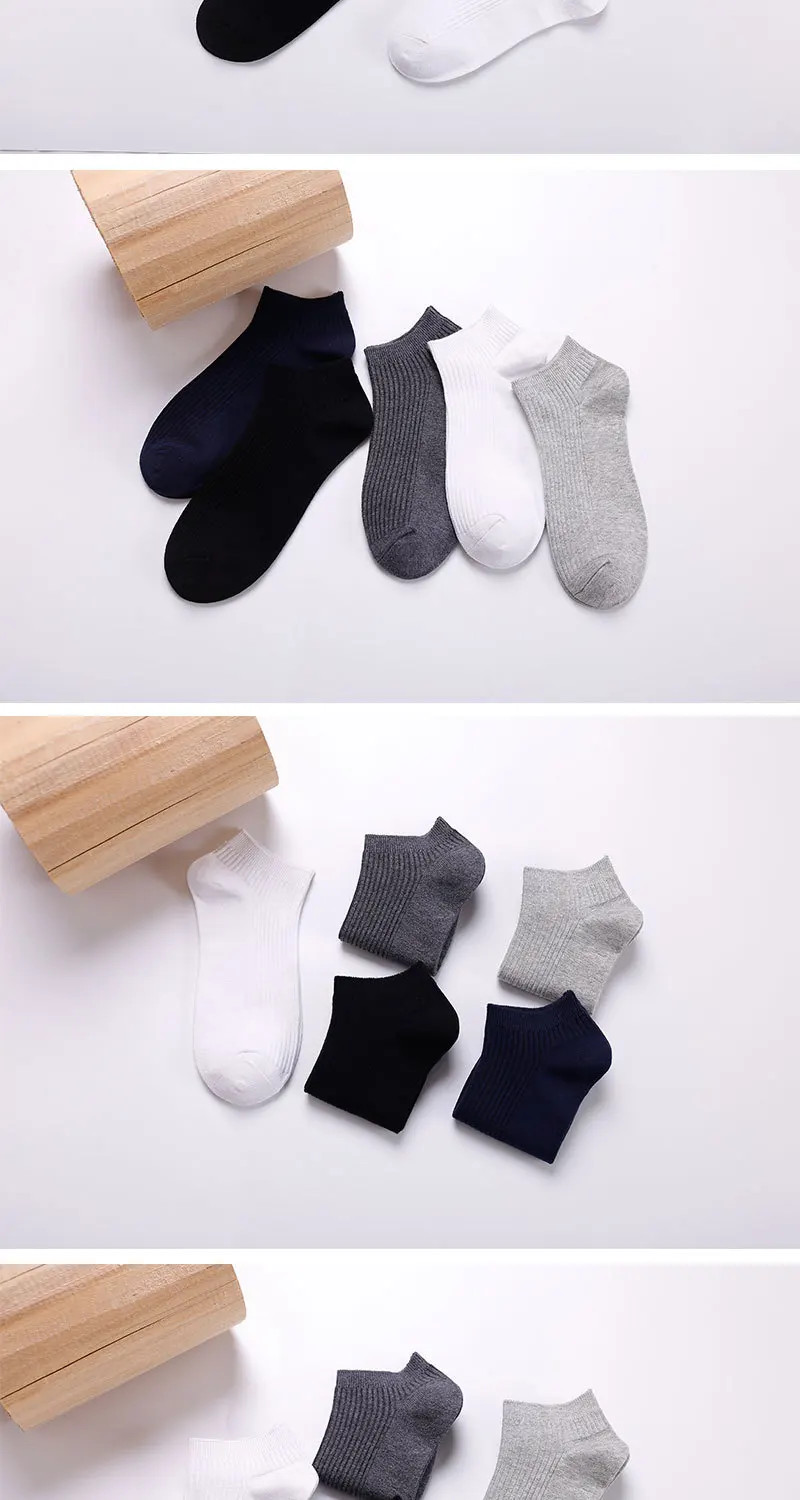 Новинка, однотонные мужские короткие носки, хлопок, дышащие носки-лодочки с сеткой по щиколотку, в полоску, Harajuku, повседневный стиль, в стиле хип-хоп, мягкие