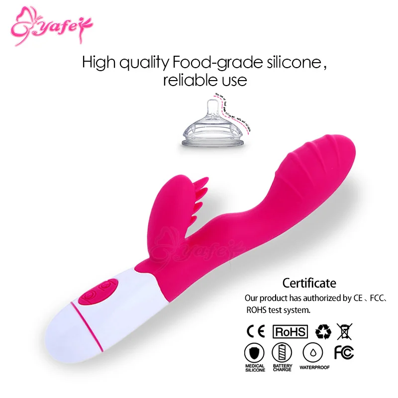 G spot vibrator (3)