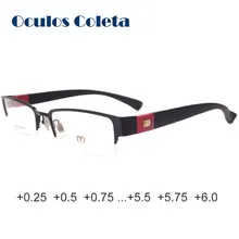 Половинные очки для чтения для мужчин и женщин+ 0,25+ 0,5+ 0,75+ 1,25+ 1,5+ 1,75+ 2,25+ 2,5+ 2,75+ 3,0+ 3,25+ 3,5+ 3,75+ 4,0+ 4,25