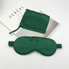 100% handmade silkworm silk eye mask sleep eys shade with silk storage bag 3