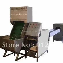 Промышленная, для лука шелушильная машина и машина для автоматической обрезки ботвы машина
