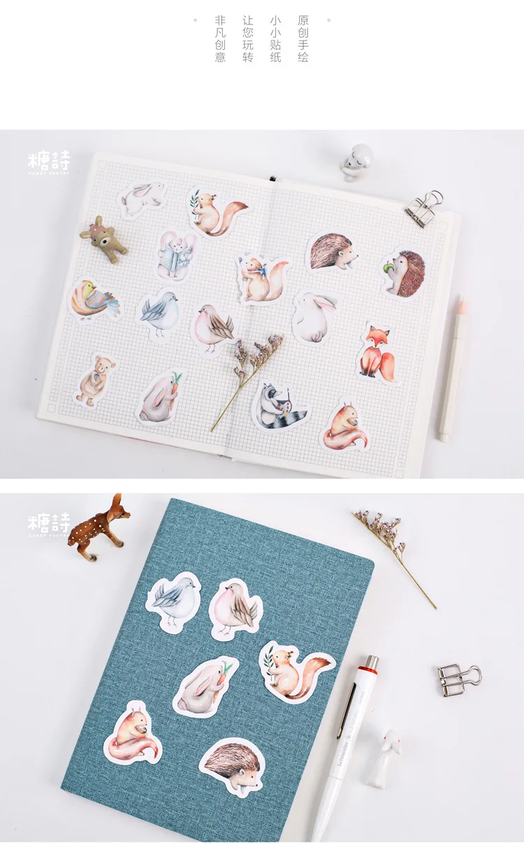 Hot Sale Lovely All Kinds of Cats Stationery Stickers Planet Sticky Paper Kawaii Creative Stickers Decoration Diary Scrapbooking