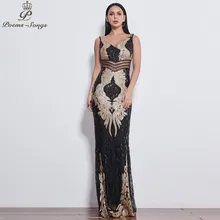 Стихи песни Красивые Крылья Ангела вечерние платья с блестками для женщин длинные вечерние платья vestido de festa vestidos elegante