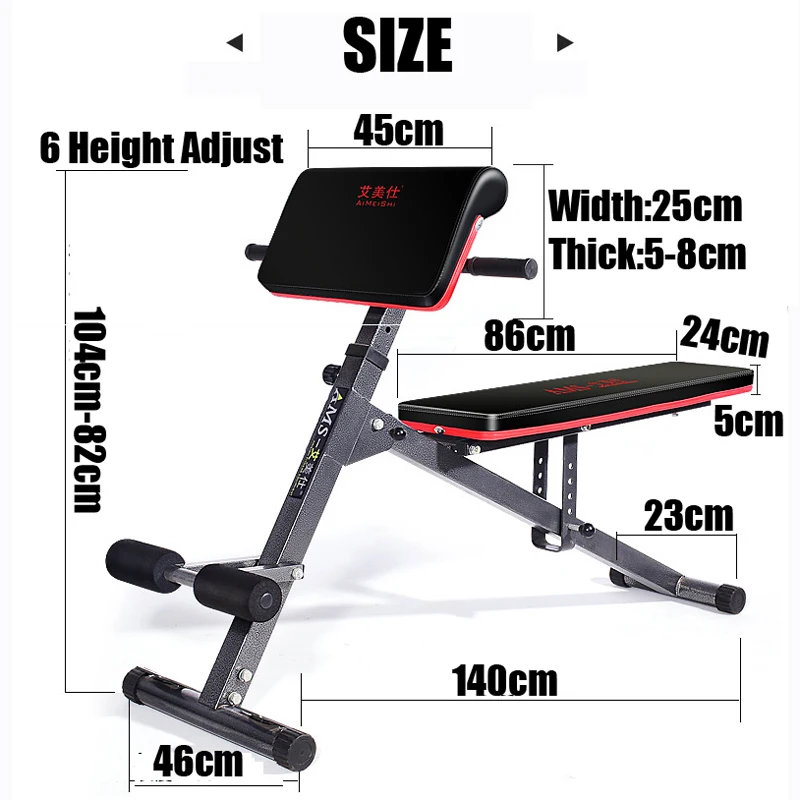 XianNv Adjustable Roman Chair Back Hyperextension Machine Bench for Strengthening Exercise Equipment Abs Bench for Home Gym