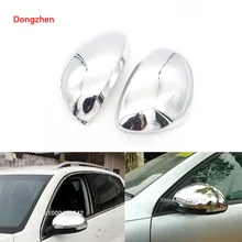 Dongzhen 2X Exterior Accessories Car Side Mirror Cover Rear View Mirror For Volkswagen VW Tiguan 2010 2011 2012 2013 2014 Chrome