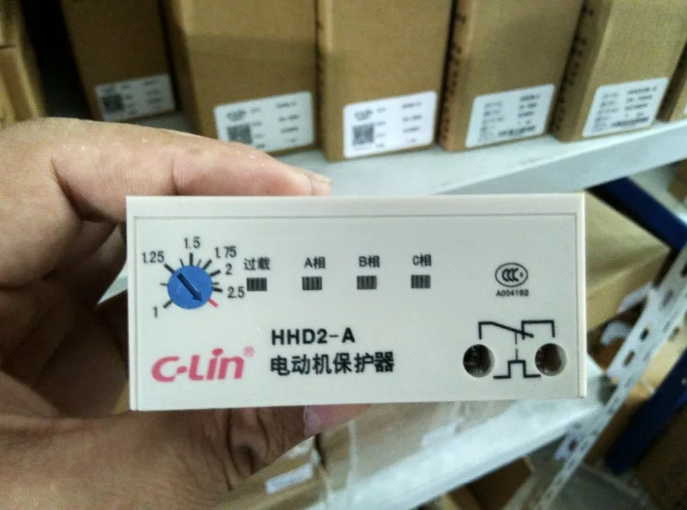 Brand new original authentic C-Lin HHD2-A (1~2.5A) Passive Motor Phase Loss Overload Protector AC380V | Обустройство дома