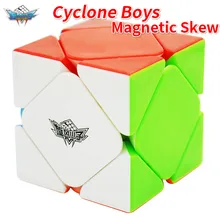 Cyclone Boys куб магнитный косой магический куб без наклеек кручения головоломка на скорость игрушки Magic Cube для детей