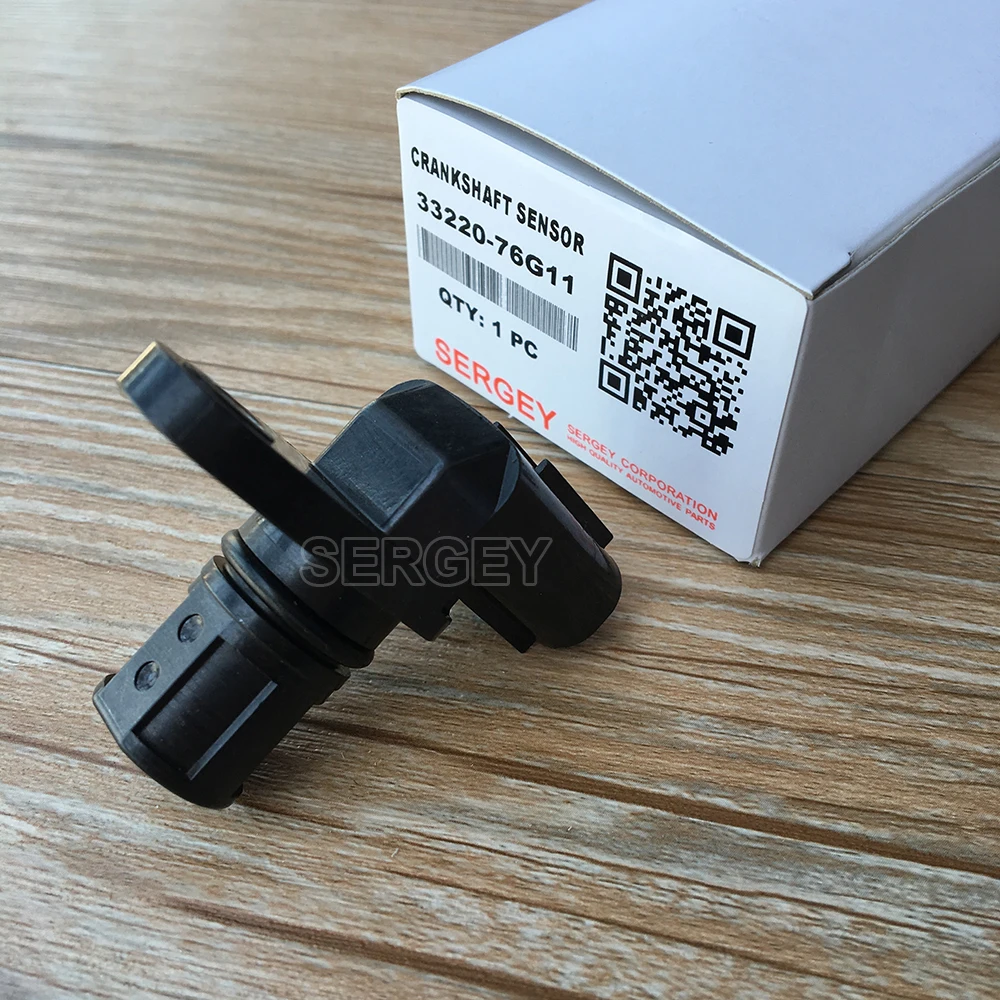 33220-76G11 (6)