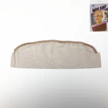 3 шт./пакет 13X2 дюймов швейцарские кружева закрытия фронтальная основа коричневые ручные волосы чистая часть для изготовления кружевных париков крышка закрытия Аксессуары для париков