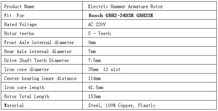 AC220-240V 5 зубы приводной вал электрический молоток ротор якоря для Bosch 24 GBH2-24 GBH2-24DSR GBH2-24DFR GBH2SE GBH2SR