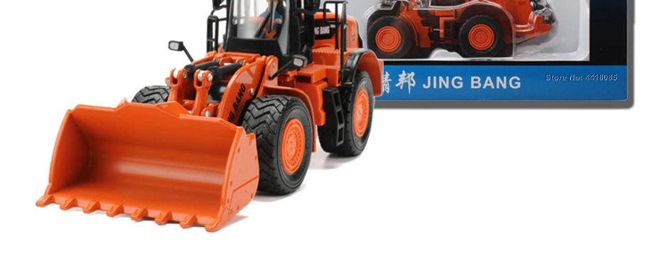 truck toy (18)