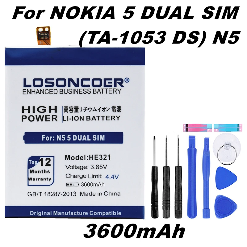 Nokia ta 1053 аккумулятор