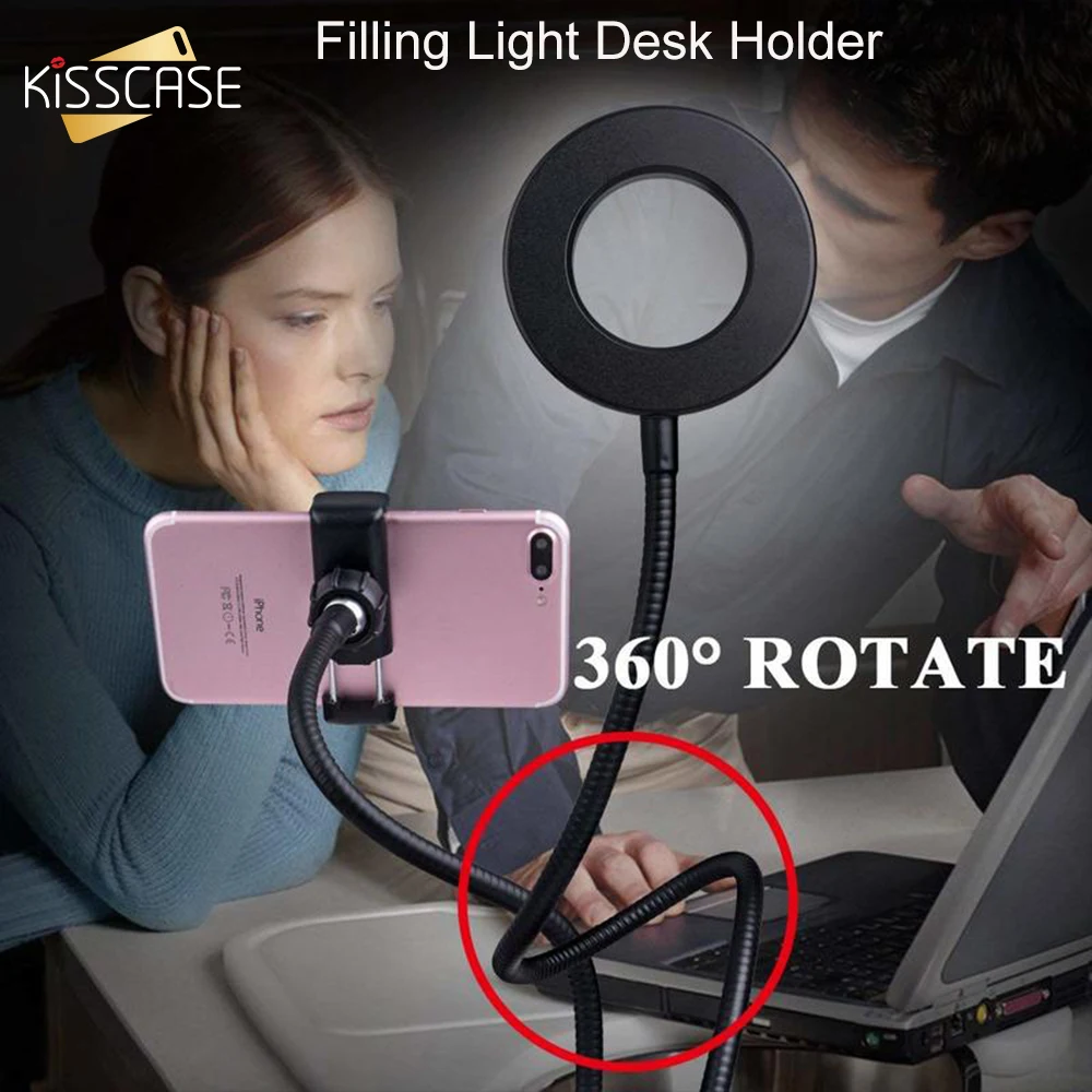 

KISSCASE Selfie LED Desk 2 in 1 Phone Holder For iPhone X 8 7 6S Plus 360 Roration Lazy Bracket For Samsung S10 S9 S8 Universal