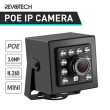 POE HD H.265 3MP IP камера 10 светодиодный ИК Крытый мини-тип 1296 P/1080 P CCTV камера ONVIF ночного видения P2P безопасности Черная Камера