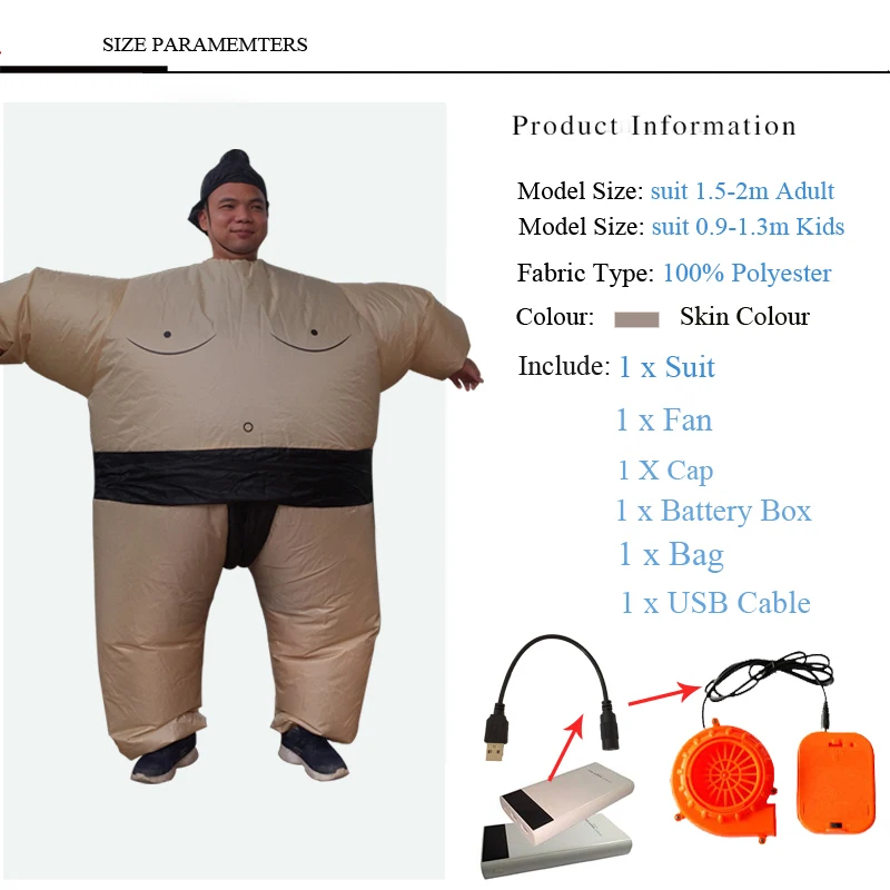 inflatable sumo costume (3)