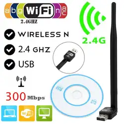 HIPERDEAL 300 Мбит/с 802.11n/g/b мини USB Wifi адаптер Wi-Fi сети LAN Card ж/антенны Новый 18May17 Прямая поставка F