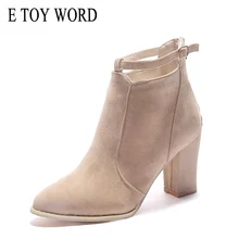 E TOY WORD Women 2018 Fashion Autumn Boots Thick Heel Ankle boots women Pointed Toe Side Zipper Lady High Heels Martin boots цена E TOY WORD Women 2018 Fashion Autumn Boots Thick Heel Ankle boots women Pointed Toe Side Zipper Lady High Heels Martin boots цены онлайн