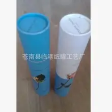 Расширенная трубка картонная коробка цилиндрическая бумажная коробка с крышками