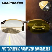 Интеллектуальные фотохромные поляризованные солнцезащитные очки для мужчин и женщин, день, ночное видение, для вождения, спортивные, хамелеон, обесцвечивание, солнцезащитные очки для мужчин