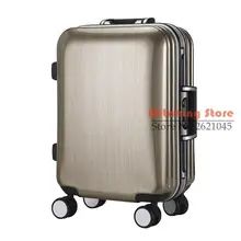 20 INCH 20222529 # Men and women are simple solid luggage trolley wheel slip all-match high-grade travel box #EC FREE SHIPPING