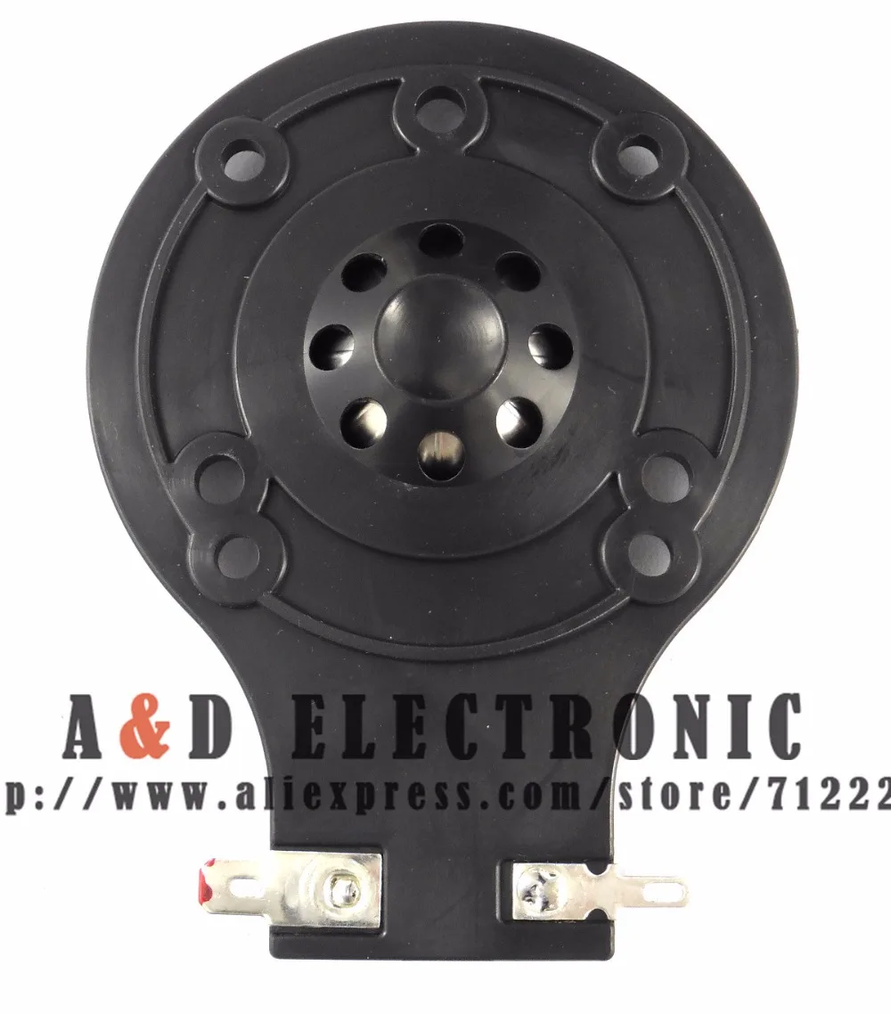 Replacement Diaphragm For JBL JRX100 