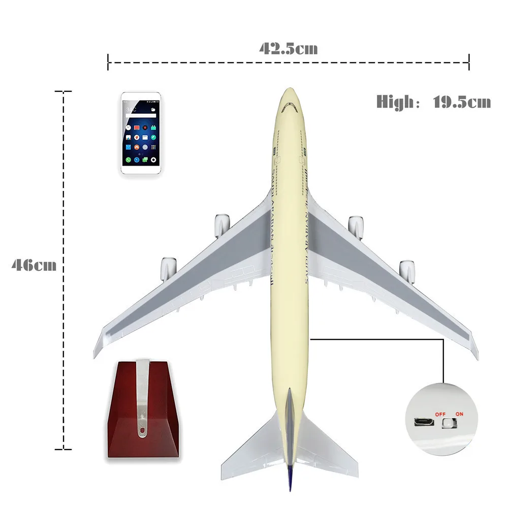 7-cm