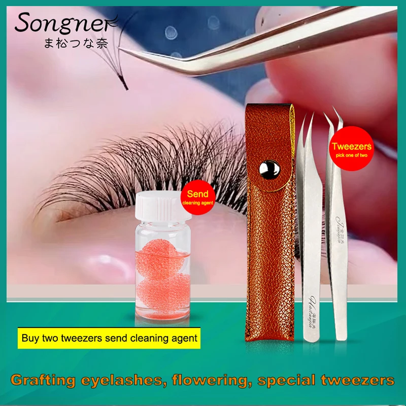 

Beauty Eyelash Grafting Eyelash Tweezers High-precision Camellia Scorpion Gold Feather Clip Dolphin Clip Flowering Tweezers