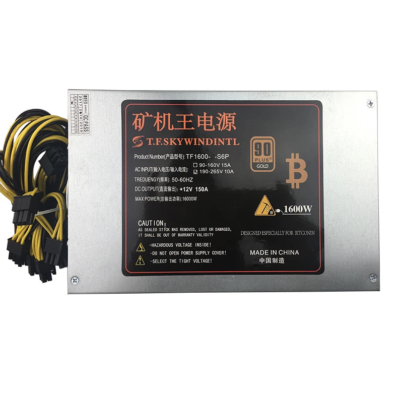 US $208.94 HOMSECUR 7 Handsfree VideoampAudio Home Intercom 13MP Electric Lock with Keys Included BC121HD1S BM705HDB