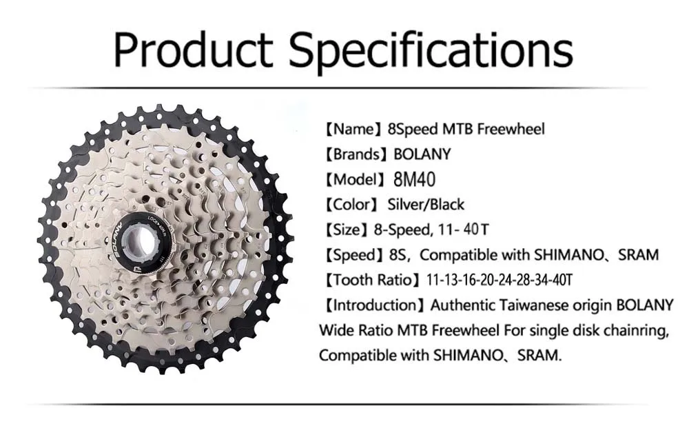 BOLANY велосипед свободного хода 8 скоростей Передаточное отношение 11-40 т MTB горный велосипед кассета Звездочка запчасти для велосипеда маховик для Shimano Sram