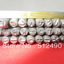 1/" 4 мм заглавные буквы A-Z штамповка Набор 27 шт