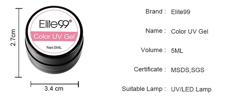 Elite99 5 мл Чистый Цвет гель-краска УФ-гель для ногтей замачиваемый Гель-лак для ногтей Полупостоянный УФ-лак для ногтей