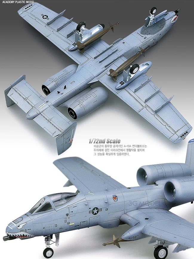 1/72 American A-10A Lightning Attack Model Airplane Assembly 12402