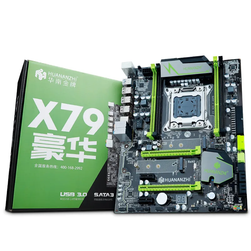X79 материнская плата LGA2011 ATX USB3.0 SATA3 PCI E NVME M.2 SSD поддержка памяти REG ECC и процессор Xeon
